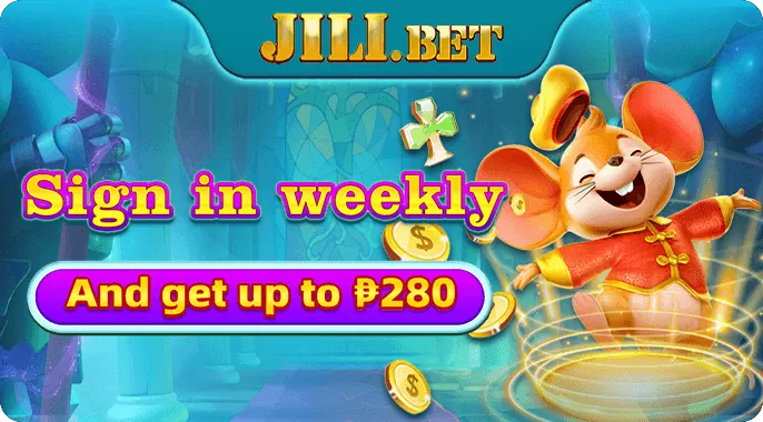 Daily Reload Bonus